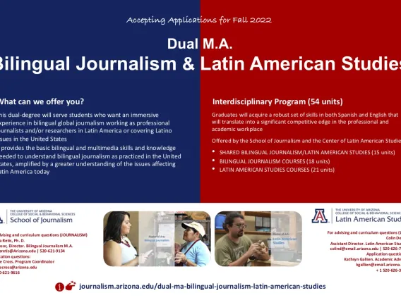 Dual degree info for M.A. in Bilingual Journalism and Latin Am. Studies