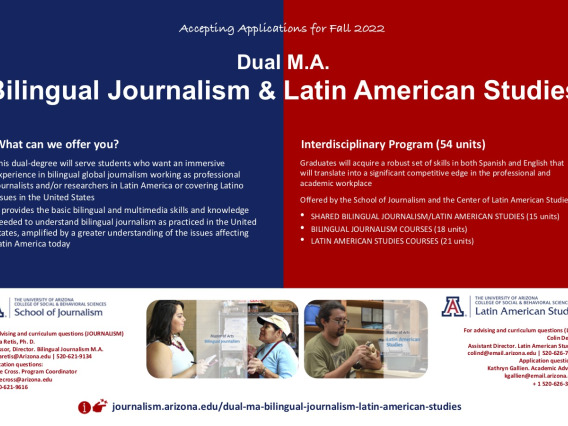 Dual degree info for M.A. in Bilingual Journalism and Latin Am. Studies