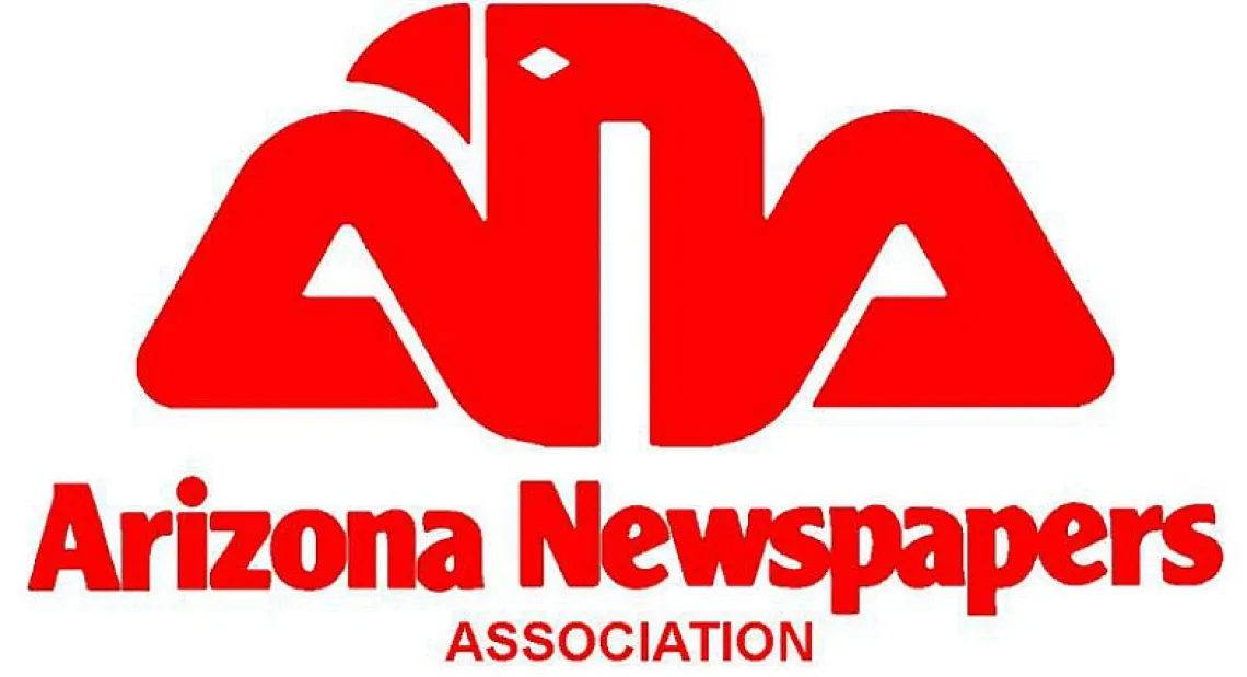 ANA logo